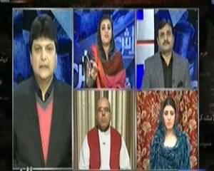 Talaash (Pakistan: Masaial Ka Garh Ban Gaya!) – 18th January 2014