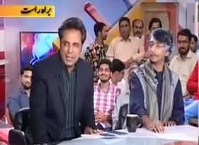 Talat Hussain Analysis on Imran Khan's Announcement of Movement Against Govt