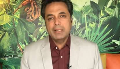 Talat Hussain Analysis on Increase in Gas Bills And Govt Response