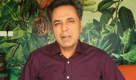 Talat Hussain Analysis on The Appointment Issue of Zartaj Gul's Sister