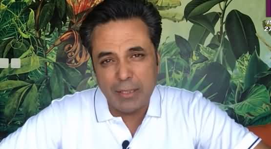 Talat Hussain Analysis on Tussle Between Govt And Opposition