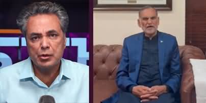 Talat Hussain's comments on Azam Swati's viral video