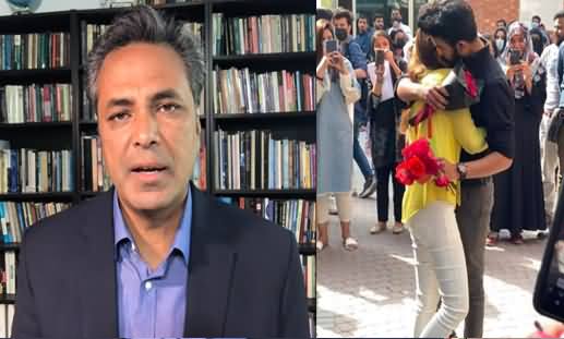 Talat Hussain's Comments on Public Reaction Against University of Lahore's Male & Female Student