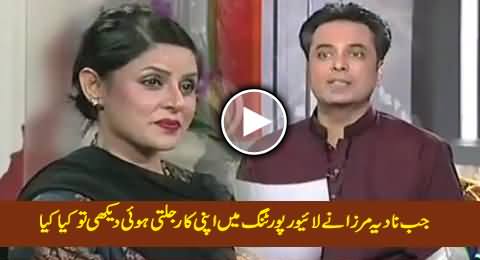 Talat Hussain Sharing A Funny Incident of Anchor Nadia Mirza