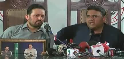 Talat Hussain should be included in the investigation of the abduction of Azhar Mashwani - Fawad Chaudhry