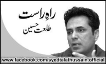 Chaudhary Nisar Ke Plans by Talat Hussain - 22nd June 2013