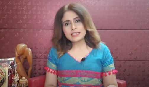 Taleban Started Collecting Taxes at Spin Boldak From Pakistani Traders - Details By Aaliya Shah