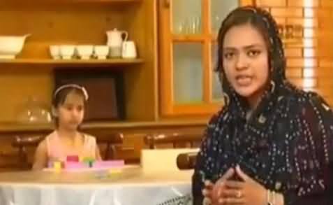 Talent of Pakistan: 6 Years Old Girl Fatima Khulood in the List of World's Most Intelligent Persons