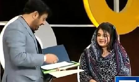 Talented Pakistani Girl Produced Petrol From Tissue Paper Waste, Great Achievement