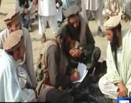 Taliban Accepts the Offer of Dialogue by All Parties Conference of Pakistan