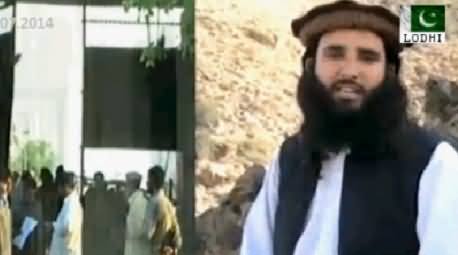 Taliban Commander Adnan Rasheed Arrested, Watch Dunya News Report on Who is Adnan Rasheed