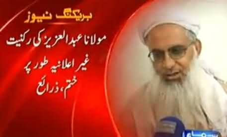Taliban Dismissed Maulana Abdul Aziz From Their Peace Talk Committee