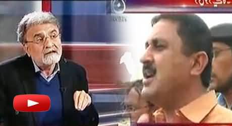 Taliban May Attack Parliament Due to the Allegations of Jamshaid Dasti - Nusrat Javed