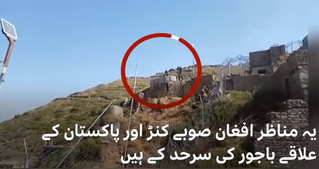 Taliban Release Border Footage: 'Government Troops Are Under Siege'