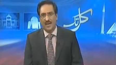 Taliban's New Hit List: Bilawal, Sharif Brothers and Pakistan Idol Venue on Target