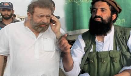 Taliban's Telephonic Conversation with Chaudhary Aslam Before Killing him