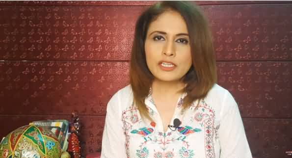 Taliiban Oath Taking Ceremony Cancelled? 9/11 | What Happened at Bricks Summit - Aaliya Shah's Vlog
