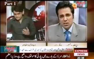 Tallat Hussain Comments on the Leaked Video of Amir Liaqat and His Behaviour