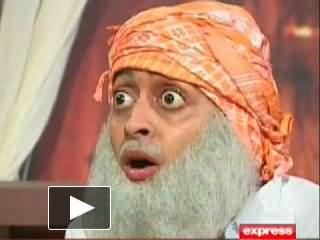 Taqreeban Siasi on Express News, Comedy Show - 24th August 2013