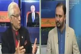 Tareekh-e-Pakistan Ahmed Raza Kasuri Ke - 7th October 2018