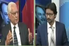 Tareekh-e-Pakistan Ahmed Raza Kasuri Ke (Current Issues) - 2nd February 2019