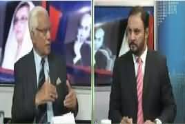 Tareekh-e-Pakistan Ahmed Raza Kasuri Ke (Dams) - 9th September 2018