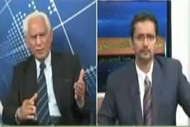 Tareekh-e-Pakistan Ahmed Raza Kasuri Ke (Economy Condition) - 29th June 2019