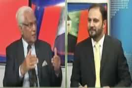 Tareekh-e-Pakistan Ahmed Raza Kasuri Ke (Imran Khan's Appeal) - 8th September 2018