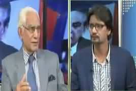 Tareekh-e-Pakistan Ahmed Raza Kasuri Ke (India Ki Ghalat Fehmi) - 10th February 2019