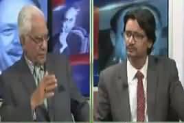 Tareekh-e-Pakistan Ahmed Raza Kasuri Ke (PIA Ki Tabahi) - 9th February 2019