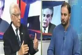 Tareekh-e-Pakistan Ahmed Raza Kasuri Ke (Rana Mashood Statement) - 6th October 2018