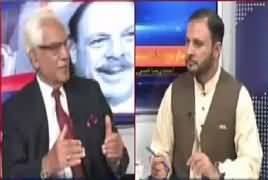 Tareekh-e-Pakistan Ahmed Raza Kasuri Ke Sath – 10th September 2017