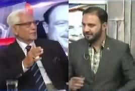 Tareekh-e-Pakistan Ahmed Raza Kasuri Ke Sath – 11th November 2017