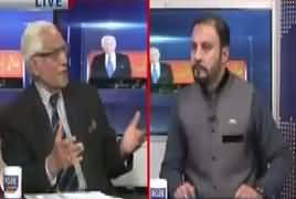 Tareekh-e-Pakistan Ahmed Raza Kasuri Ke Sath – 13th January 2018