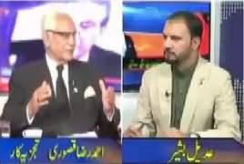 Tareekh-e-Pakistan Ahmed Raza Kasuri Ke Sath – 15th July 2017