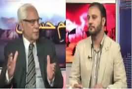 Tareekh-e-Pakistan Ahmed Raza Kasuri Ke Sath – 1st October 2017