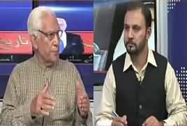 Tareekh-e-Pakistan Ahmed Raza Kasuri Ke Sath – 21st July 2018