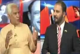 Tareekh-e-Pakistan Ahmed Raza Kasuri Ke Sath – 23rd June 2017