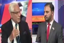 Tareekh-e-Pakistan Ahmed Raza Kasuri Ke Sath – 24th September 2017