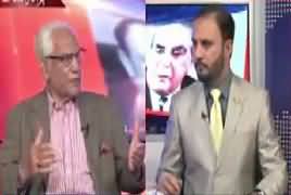 Tareekh-e-Pakistan Ahmed Raza Kasuri Ke Sath – 26th August 2017