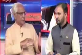 Tareekh-e-Pakistan Ahmed Raza Kasuri Ke Sath – 27th August 2017