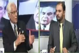 Tareekh-e-Pakistan Ahmed Raza Kasuri Ke Sath – 28th July 2018