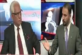 Tareekh-e-Pakistan Ahmed Raza Kasuri Ke Sath – 29th July 2017