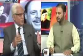 Tareekh-e-Pakistan Ahmed Raza Kasuri Ke Sath – 29th October 2017