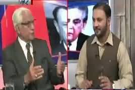 Tareekh-e-Pakistan Ahmed Raza Kasuri Ke Sath – 4th November 2017