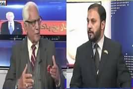 Tareekh-e-Pakistan Ahmed Raza Kasuri Ke Sath – 6th January 2018