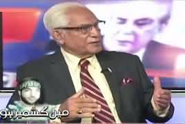 Tareekh-e-Pakistan Ahmed Raza Kasuri Ke Sath – 8th July 2017