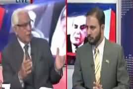 Tareekh-e-Pakistan Ahmed Raza Kasuri Ke Sath – 9th December 2017