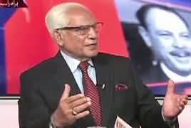 Tareekh-e-Pakistan Ahmed Raza Kasuri Ke Sath – 9th July 2017