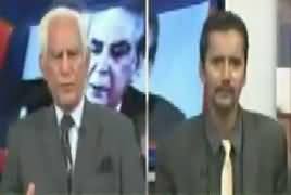 Tareekh-e-Pakistan Ahmed Raza Kasuri Ke Sath (Ahtasab) - 6th July 2019